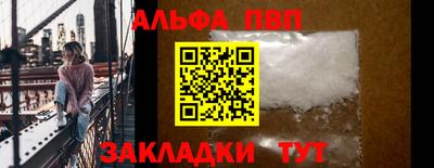 гашиш Гусиноозёрск