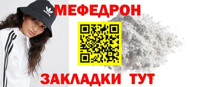 гидропоника Гусь-Хрустальный