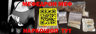 гидропоника Гусь-Хрустальный