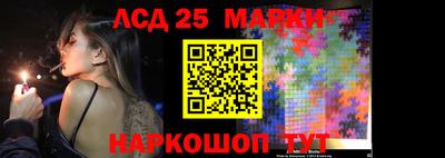 гашиш Гусиноозёрск