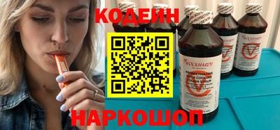 соль курить ск Гусев