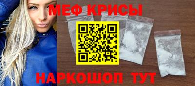 гашиш Гусиноозёрск