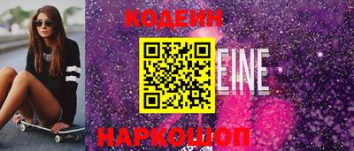 гидропоника Гусь-Хрустальный