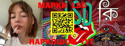 гашиш Гусиноозёрск