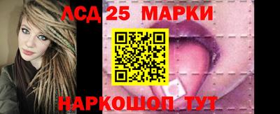 гидропоника Гусь-Хрустальный