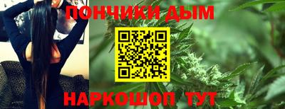 гашиш Гусиноозёрск