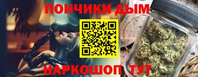 гидропоника Гусь-Хрустальный