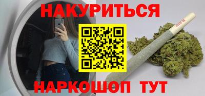 скорость mdpv Заволжье
