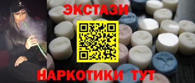 гашиш Гусиноозёрск