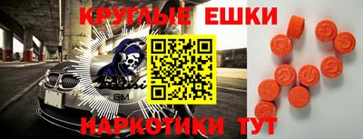 гидропоника Гусь-Хрустальный