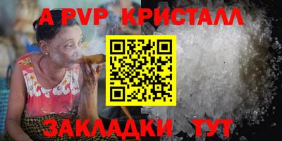 гидропоника Гусь-Хрустальный