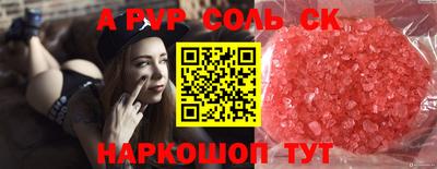 гидропоника Гусь-Хрустальный