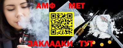 гашиш Гусиноозёрск