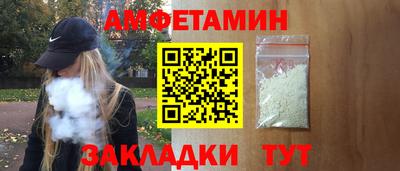 гашиш Гусиноозёрск