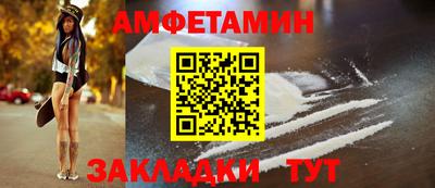 гидропоника Гусь-Хрустальный
