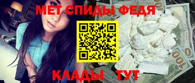 гашиш Гусиноозёрск