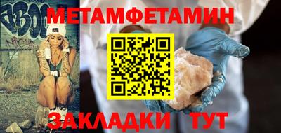 соль курить ск Гусев
