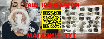 гидропоника Гусь-Хрустальный