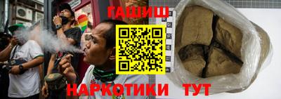 гидропоника Гусь-Хрустальный