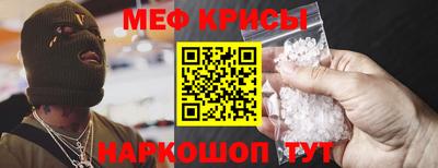 гидропоника Гусь-Хрустальный