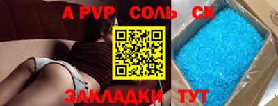 гашиш Гусиноозёрск